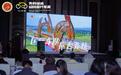 赛事升级,2026中国·成都天府绿道国际自行车赛4月18日—19日举办