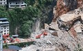 重庆彭水山体崩塌救援进展:多支救援力量水陆并进 抢抓黄金救援期