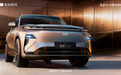 吉利银河星舰 7 EV 纯电 SUV 6 月 10 日上市
