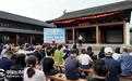 笔墨寄中秋 文脉连两岸——“万年上山 墨香两岸”2026年金台书画作品展启幕