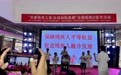 “月光妈妈”和她的“母亲之家”