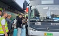 武汉公交上线多条高校返程定制专线