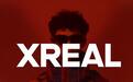 XREAL的1699元求生牌
