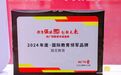 留学申诉机构老师专业吗?路觅教育以硬核师资筑牢高品质申诉服务壁垒