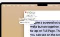 苹果macOS 27隐藏新特性:调用Siri AI内容创作