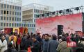 烟火聚国庆!新洲区城北市集热闹开街,点亮假日时光