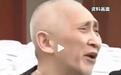 “雷公”回应人贩子王浩文被执行死刑:死有余辜
