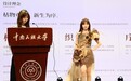 旧报纸、落叶巧做新中式霓裳,中南民大环保服装大赛上演创意大秀