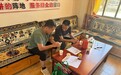 中国农业银行建塘支行扎实开展2026年金融教育宣传周入户宣传