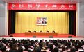 新任西藏自治区党委书记胡昌升:将尽快熟悉情况,扎根雪域高原