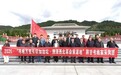 从哈达铺到陕北去——一支陕甘书画家队伍的笔墨长征