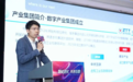 中天科技丨RPA+AI赋能“数智员工”,打造制造业人机协同新生态