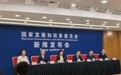 服务业扩能提质跑出“加速度” 产业发展呈现“新气象”