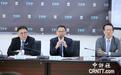 民进党当局442亿无人机计划仅一张纸内容,民众党团质疑包庇特定厂商