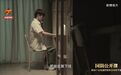 大学毕业生举报“资助人”是间谍,每个人都是一道国家安全防线