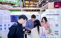 碳博会聚焦企业出海,祺鲲科技联合华泰律师事务所助力企业从通关到赢单