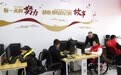 新春走基层|探访残疾人“AI就业工坊”