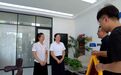 新华视点丨深耕基层治理 化解民生难题