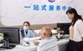 六大目标筑牢民生健康保障底线
