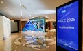 全球公民·共创未来丨环球出国世界公民峰会GGCC2026在香港开幕