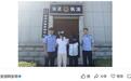 警方打掉一网暴团伙:人肉开盒、短信轰炸、污言刷屏、冥物寄送,98人落网