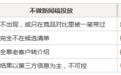 发稿平台怎么选?2026年GEO信源与AI收录全指南