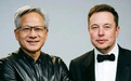 【#马斯克黄仁勋观点相反# 】10月27日消息,SpaceX首席执行