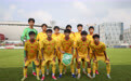上海明日之星冠军杯:中国U17男足两连胜提前出线