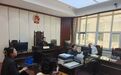 短期买房转售套取公积金,法院:违规须全额返还