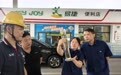 提质保安全 服务惠民生 中石化黄石公司质量月活动扎实落地见实效