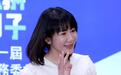 彰化县长选举谢衣凤出局成定局,尹乃菁证实:家族因素