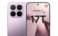 消息称小米 17T/ Pro 手机将于 5 月 28 日发布
