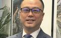 专访天齐锂业董事兼总裁夏浚诚:从2026年到2035年,全球锂需求高速增长已定