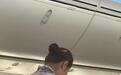 海航空姐统一戴长发簪被质疑不安全,客服回应