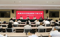 牟文虎任成都美术学院党委书记,蔡光洁任院长