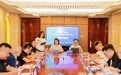 2026(第四届)洗涤视界数字大会在浙江嘉兴桐乡圆满举办