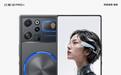 红魔12 Pro+手机外观公布:延续屏下前摄设计,10月15日发布