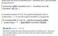 听歌也能有动态氛围光:苹果第二代HomePod等扩展支持“音乐律动灯效”