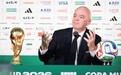 争议不断,双标实锤!世界杯开幕前,国际足联主席却说“放轻松”