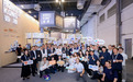 数码港率六家初创参展“2026世界人工智能大会”