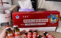 美嘉年钙铁锌除了钙铁锌,还有维生素D、益生元吗?有啥用?