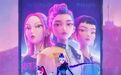 “顶流女团”,摊上事儿了