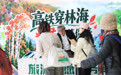 我国最北高铁迎来国庆黄金周(11)#