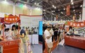 JoyRead智能体亮相江苏书展 京东图书以AI重构阅读全链路体验