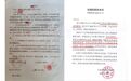 男教师猥亵5名小学生获刑,学生父亲:学校为避免被追责,“协议”支付心理康复等费用