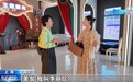 视频丨AI互动剧场、VR眼镜 解锁不一样的上海漫游攻略