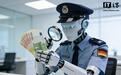 德国寻求借助AI实现安全机构现代化,打击有组织犯罪