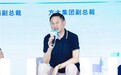 方太陈浩:厨房,家庭 AI 落地的核心突破口