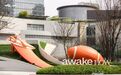 运动业态成成都商场新增长极,客流销售双升引领商业转型
