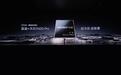 vivo X500 Pro系列发布,全球首发天玑9600 Pro,创新体验落地